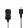 CAVO PROLUNGA ATTIVA NEDIS CCGL60EXTBK100 PER ESTENSIONE USB 2.0 DA 10 METRI